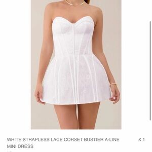 Chic White Strapless Bustier Dress